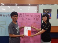 /album/%e6%a0%a1%e5%85%a7%e6%8e%92%e5%90%8d%e8%b3%bd/a20150325-202201-jpg/