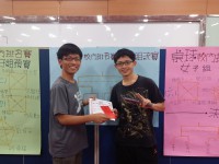 /album/%e6%a0%a1%e5%85%a7%e6%8e%92%e5%90%8d%e8%b3%bd/a20150325-205921-jpg/