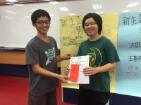 /album/%e6%96%b0%e7%94%9f%e7%9b%83%e6%a1%8c%e7%90%83%e5%80%8b%e4%ba%ba%e8%b3%bd/img-3290-jpg/