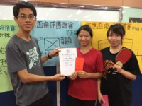 /album/%e9%ab%98%e6%87%89%e7%9b%83%e6%a1%8c%e7%90%83%e5%9c%98%e9%ab%94%e8%b3%bd/img-1840-jpg/